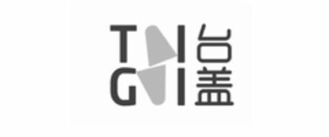 TAI GAI Logo (USPTO, 06/14/2018)