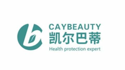 B CAYBEAUTY HEALTH PROTECTION EXPERT Logo (USPTO, 29.06.2020)