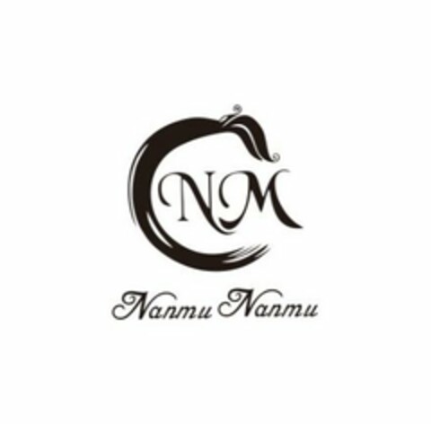 NM NANMU NANMU Logo (USPTO, 02.07.2020)