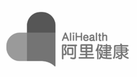 ALIHEALTH Logo (USPTO, 30.07.2015)