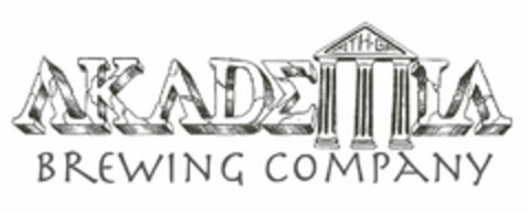 ATH GA AKADEMIA BREWING COMPANY Logo (USPTO, 10.06.2016)