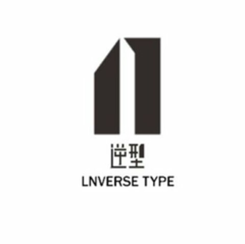 LNVERSE TYPE Logo (USPTO, 08/14/2017)