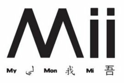 MII MY MON MI Logo (USPTO, 27.10.2010)