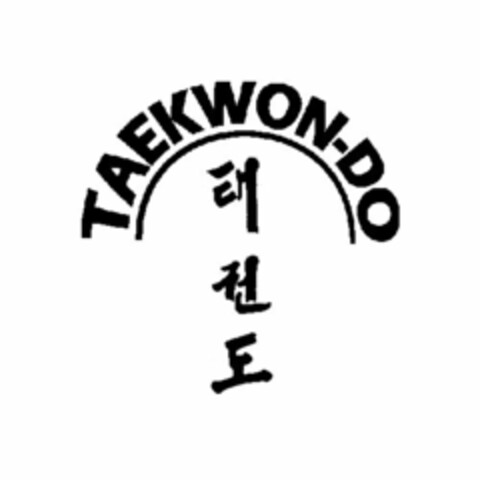 TAEKWON-DO Logo (USPTO, 05.02.2014)