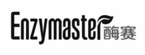 ENZYMASTER Logo (USPTO, 08/07/2018)