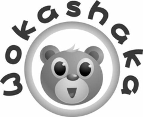 WOKASHAKA Logo (USPTO, 07/20/2017)