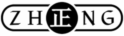ZH NG Logo (USPTO, 14.10.2018)