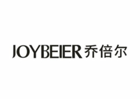 JOYBEIER Logo (USPTO, 10.12.2019)