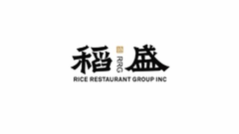 RRG RICE RESTAURANT GROUP INC Logo (USPTO, 11.07.2020)