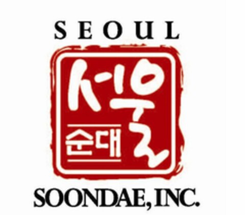 SEOUL SOONDAE, INC. Logo (USPTO, 05/21/2009)