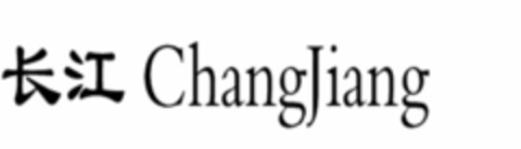 CHANGJIANG Logo (USPTO, 07/31/2009)