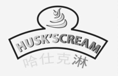 HUSK'S CREAM Logo (USPTO, 15.12.2011)