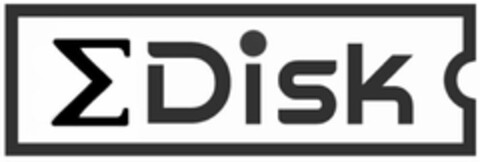 DISK Logo (USPTO, 19.12.2017)