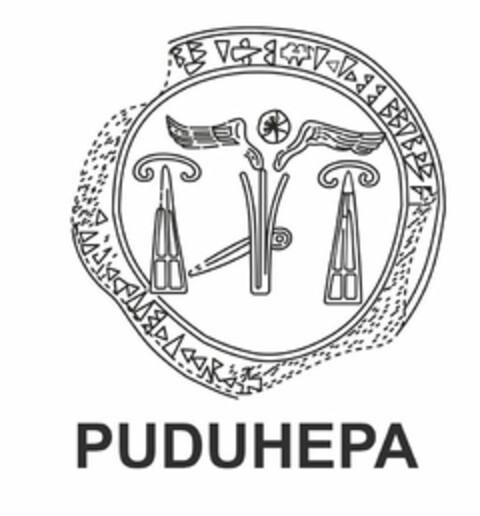 PUDUHEPA Logo (USPTO, 16.10.2019)