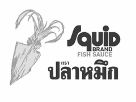 SQUID BRAND FISH SAUCE Logo (USPTO, 28.08.2019)