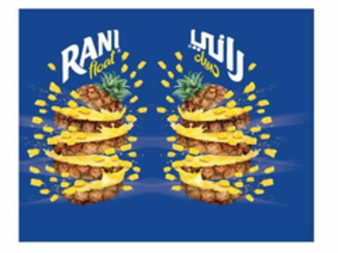 RANI FLOAT Logo (USPTO, 12/09/2019)