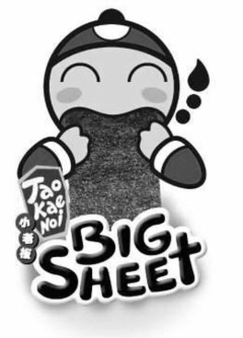 TAO KAE NOI BIG SHEET Logo (USPTO, 29.10.2013)