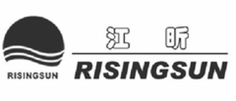 RISINGSUN RISINGSUN Logo (USPTO, 01.04.2009)