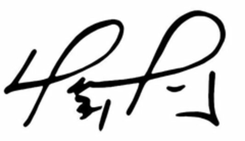 DAVID ORTIZ Logo (USPTO, 05.02.2020)