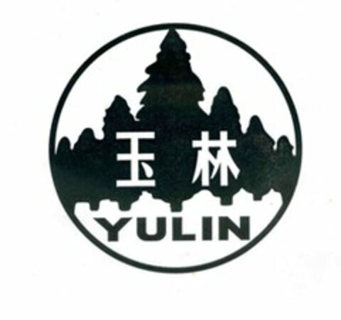 YULIN Logo (USPTO, 26.10.2011)