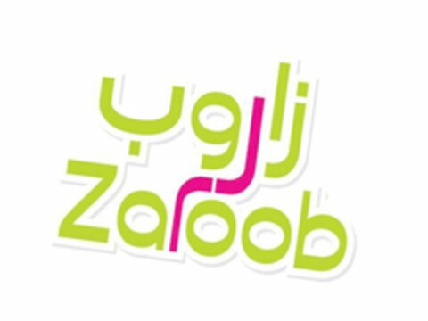 ZAROOB Logo (USPTO, 14.07.2014)