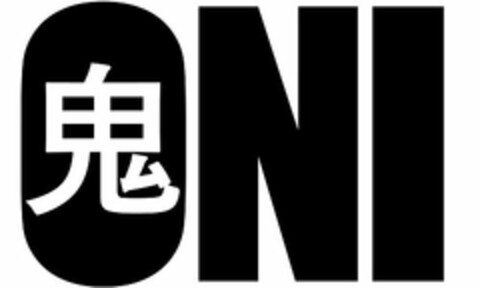 ONI Logo (USPTO, 26.02.2016)