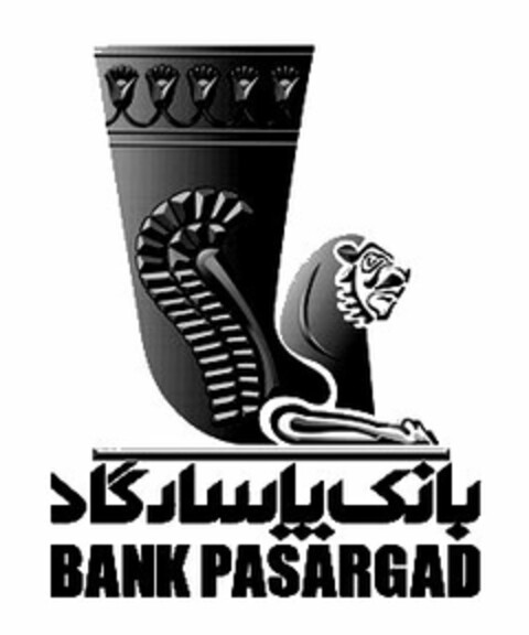 BANK PASARGAD Logo (USPTO, 16.06.2016)