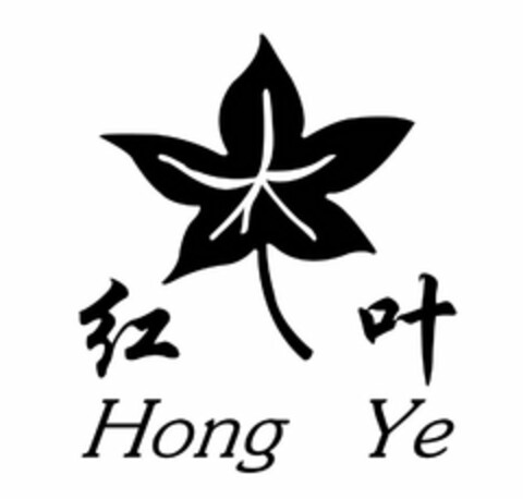 HONG YE Logo (USPTO, 27.12.2009)