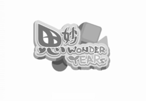 WONDER YEARS Logo (USPTO, 16.12.2010)