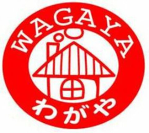 WAGAYA Logo (USPTO, 12.03.2012)