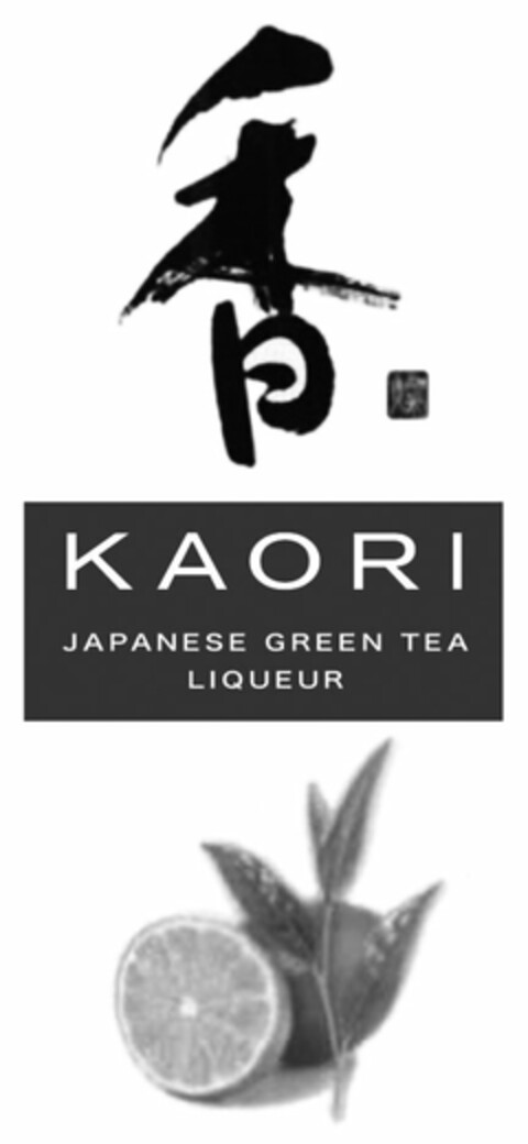 KAORI JAPANESE GREEN TEA LIQUEUR Logo (USPTO, 02/26/2014)