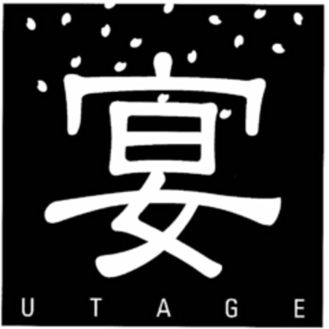 UTAGE Logo (USPTO, 22.09.2014)