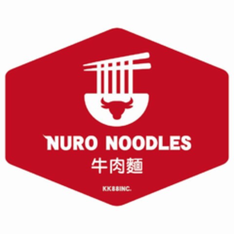 NURO NOODLES KK88INC. Logo (USPTO, 08/30/2015)