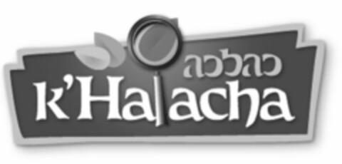 K'HALACHA Logo (USPTO, 27.06.2016)
