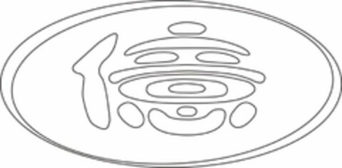  Logo (USPTO, 16.02.2017)