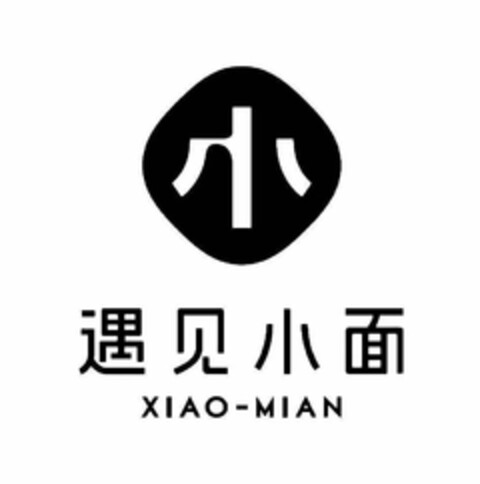 XIAO-MIAN Logo (USPTO, 03/06/2020)