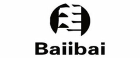 BAIIBAI Logo (USPTO, 01/13/2017)