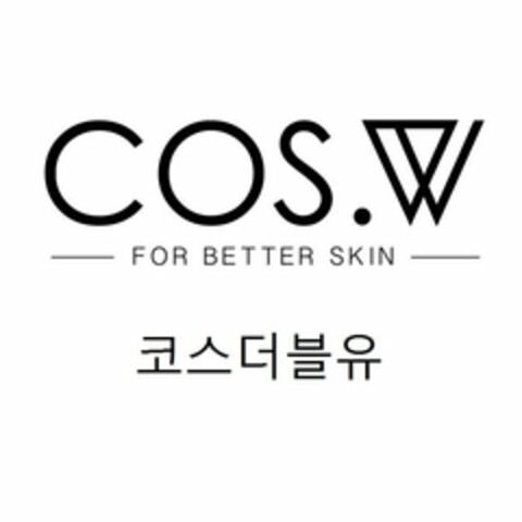 COS.W FOR BETTER SKIN Logo (USPTO, 01.08.2017)
