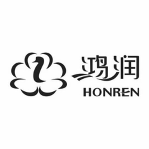 HONREN Logo (USPTO, 29.07.2019)