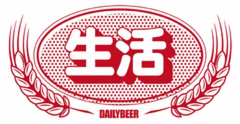 DAILYBEER Logo (USPTO, 30.12.2019)