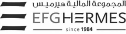 EFG HERMES SINCE 1984 Logo (USPTO, 29.02.2012)