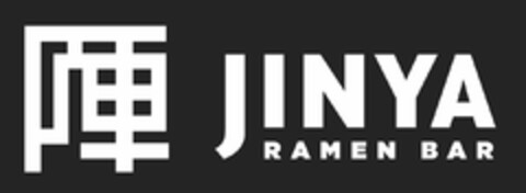 JINYA RAMEN BAR Logo (USPTO, 21.05.2013)