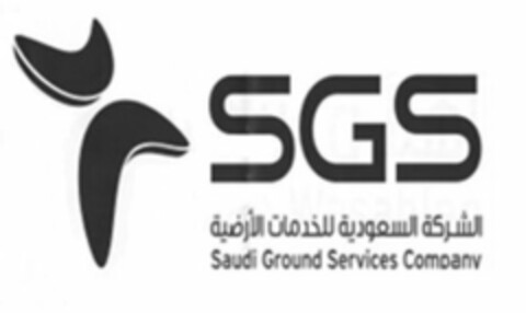 SGS SAUDI GROUND SERVICES COMPANY Logo (USPTO, 05/19/2014)