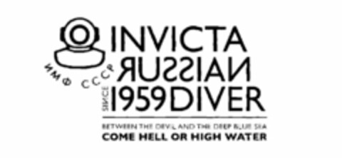 INVICTA RUSSIAN DIVER, SINCE 1959 BETWEEN THE DEVIL AND THE DEEP BLUE SEA, COME HELL OR HIGH WATER HMO CORP Logo (USPTO, 22.06.2009)