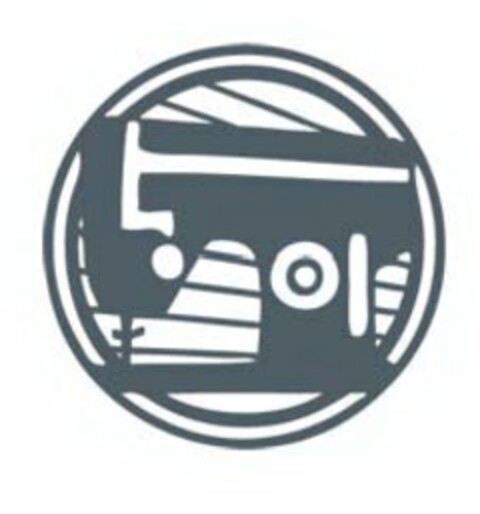  Logo (USPTO, 24.01.2011)