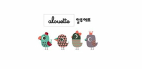 ALOUETTE Logo (USPTO, 09.11.2015)