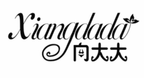 XIANGDADA Logo (USPTO, 17.05.2017)