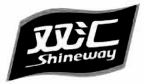 SHINEWAY Logo (USPTO, 28.03.2013)