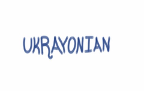 UKRAYONIAN Logo (USPTO, 01.04.2018)