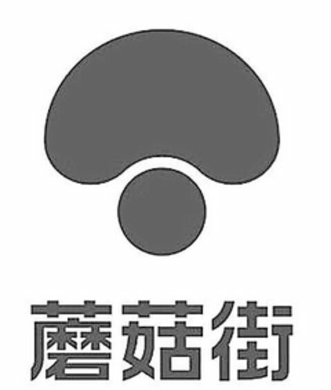 Logo (USPTO, 13.06.2018)